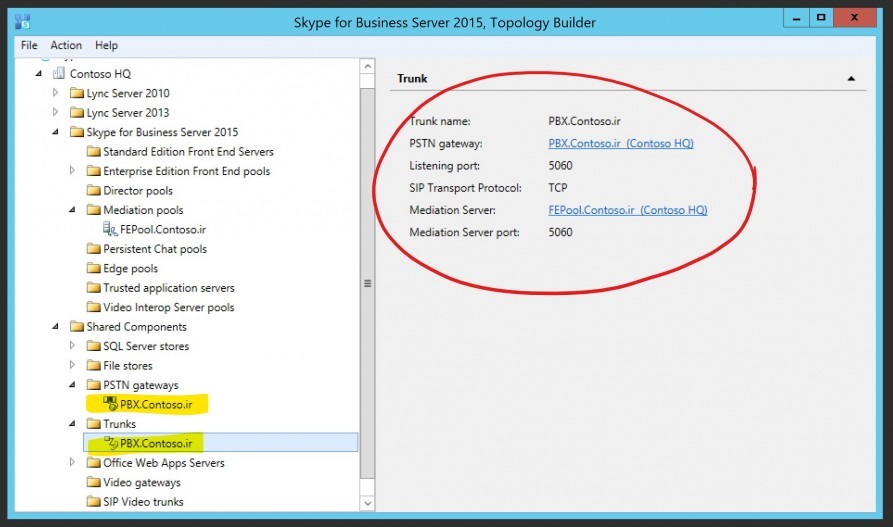 skype-14.jpg